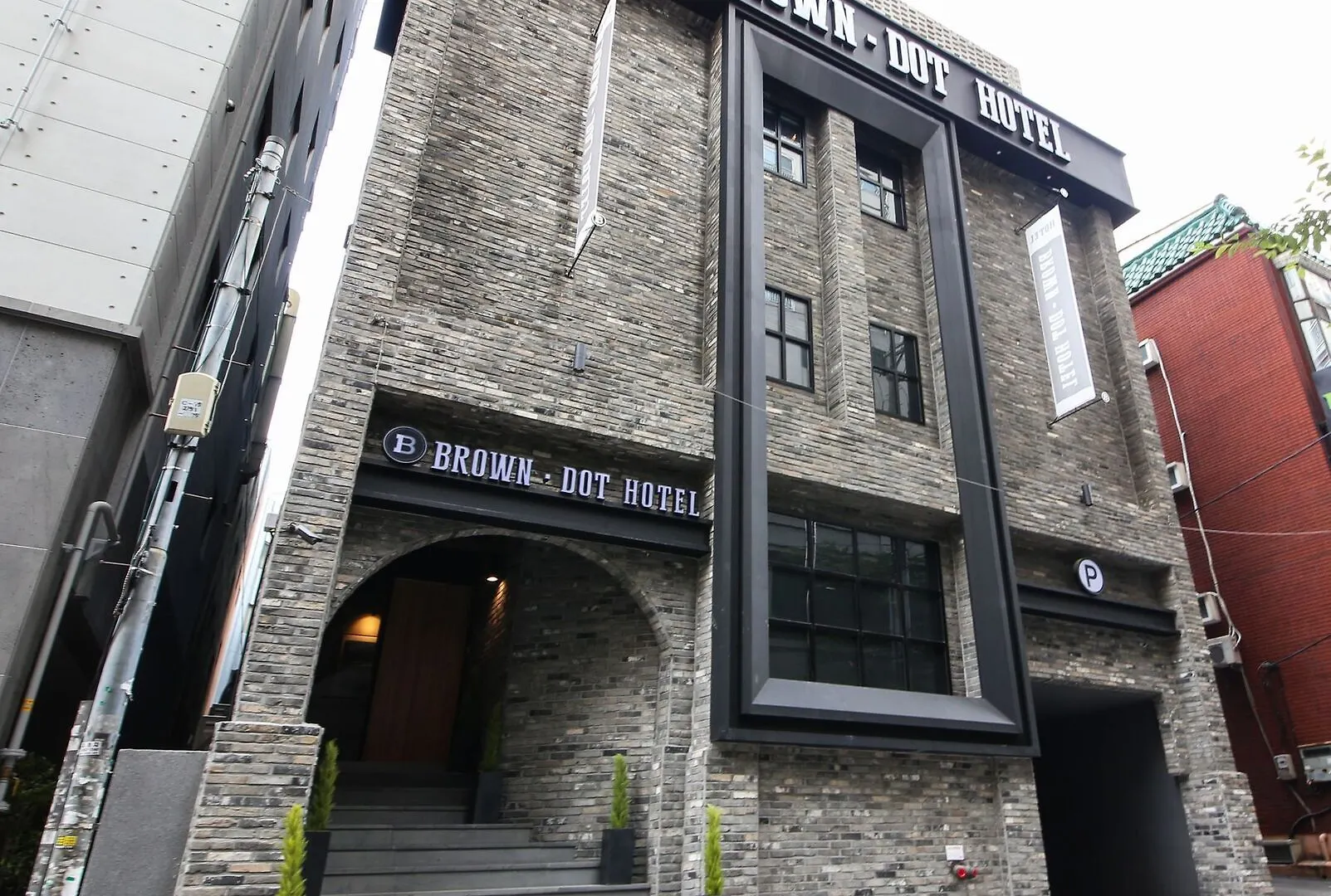 ***  Brown Dot Hotel Yangjeong Busan South Korea
