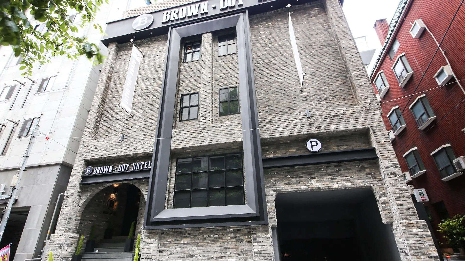 Brown Dot Hotel Yangjeong contacts