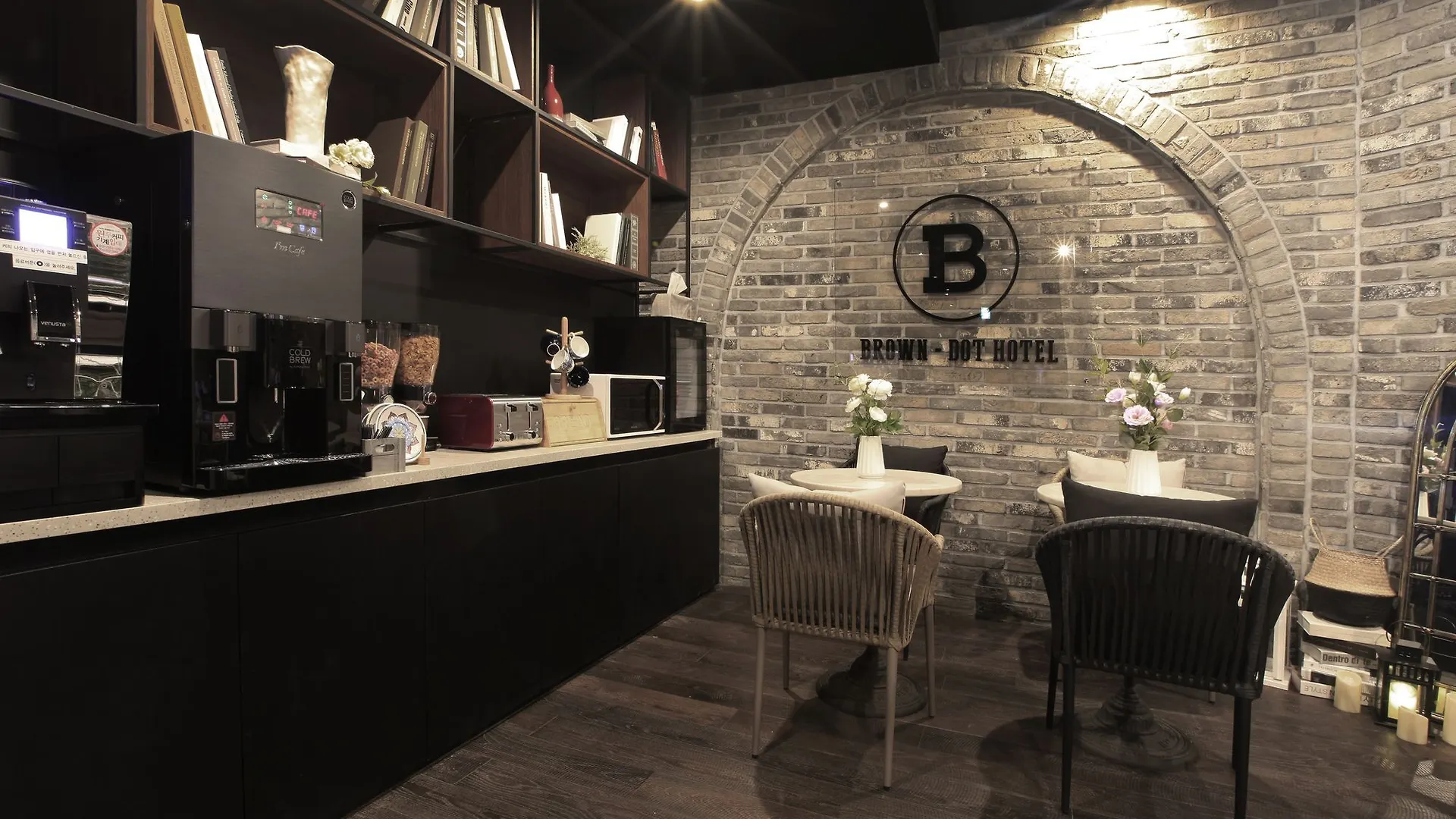 Brown Dot Hotel Yangjeong Busan 3*,  South Korea